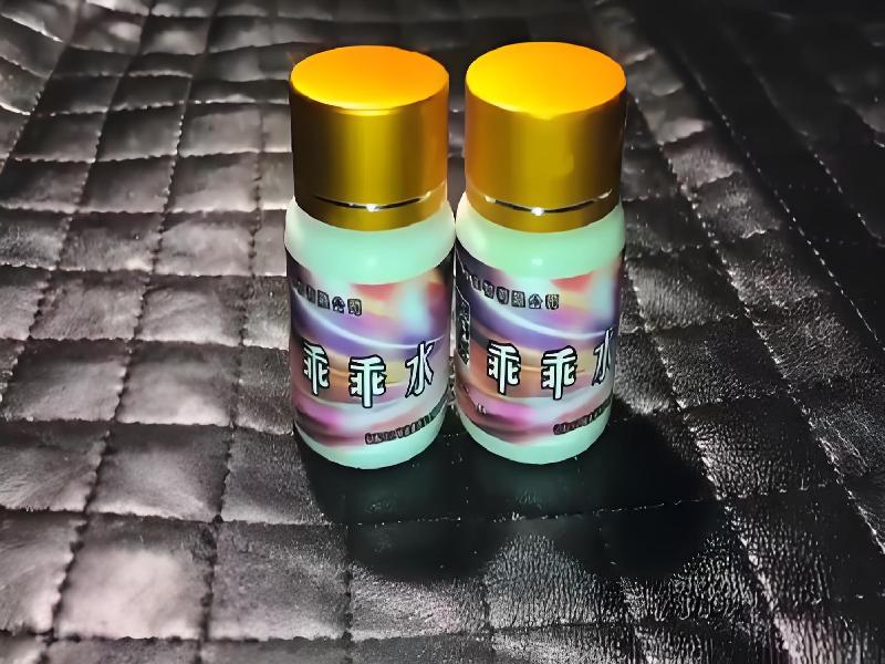 强效催听迷9156-Pt型号